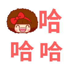 logo slot joker saat Kumiko bertanya dia dalam bahasa Inggris